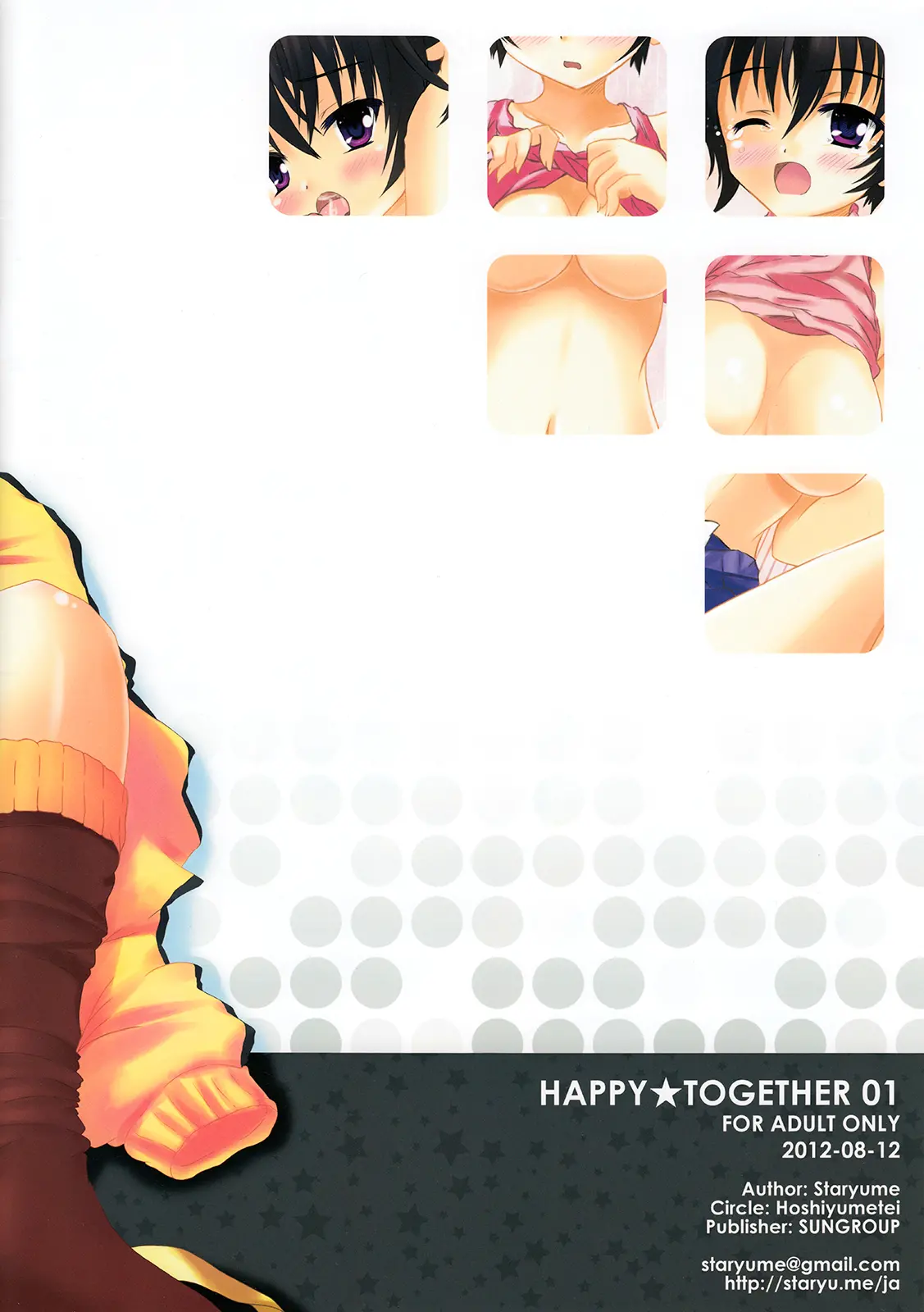 Happy Together 01