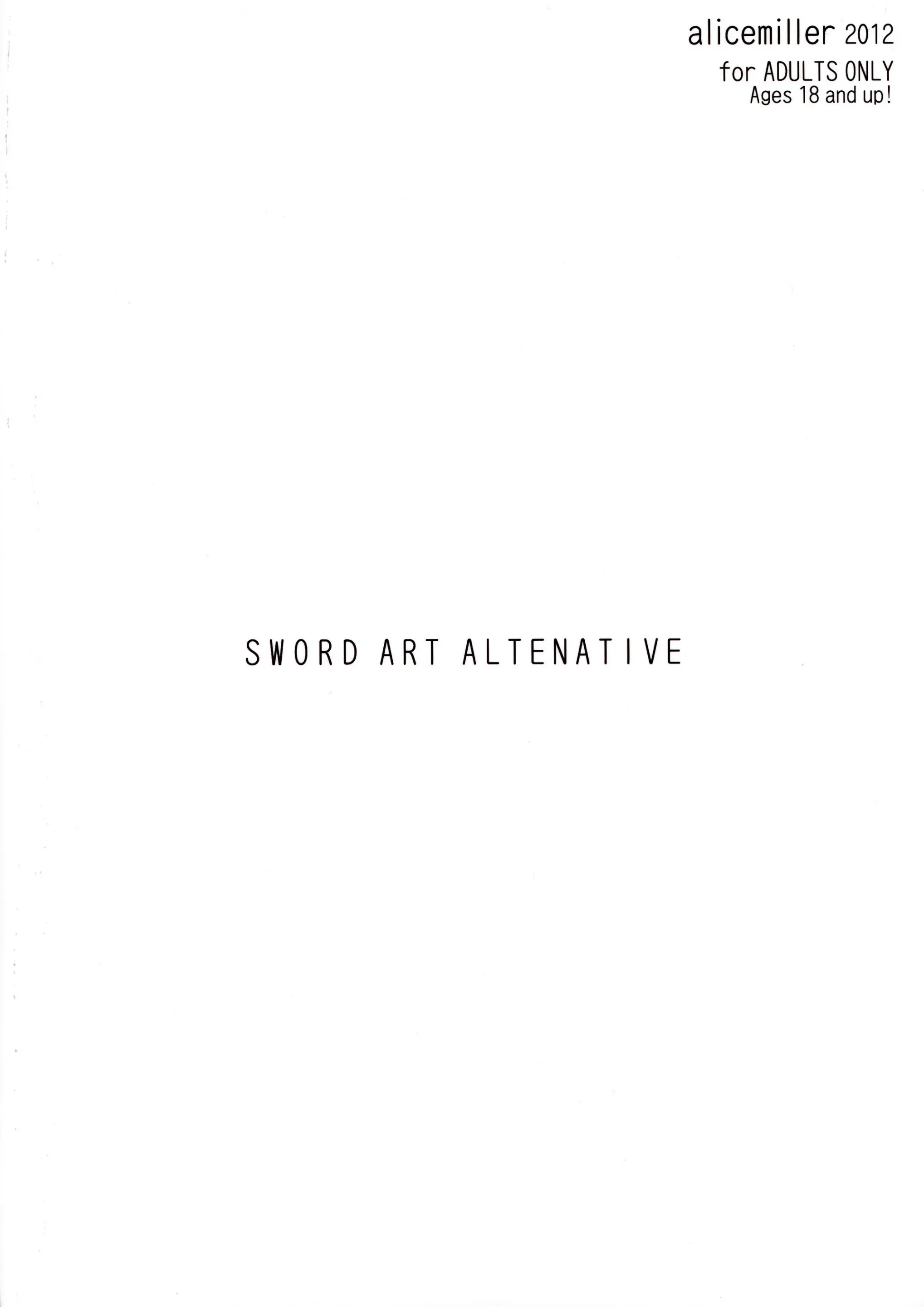 Sword Art Alternative | 소드아트・얼터네이티브