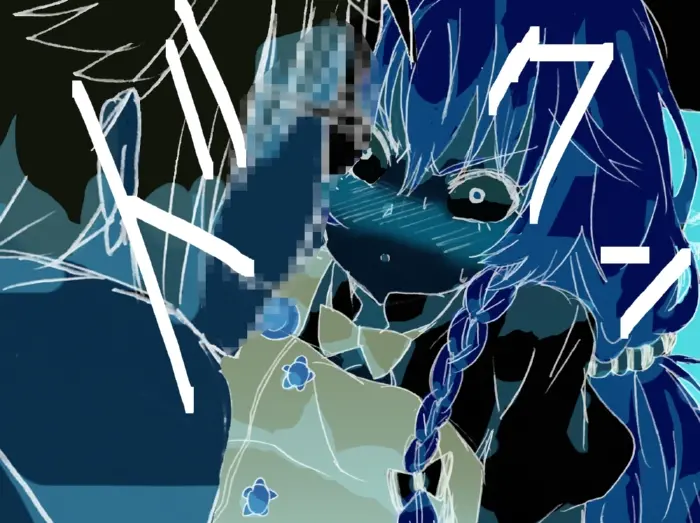 Touhou Hole In One