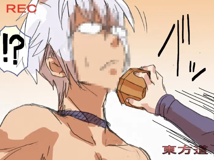 Touhou Hole In One