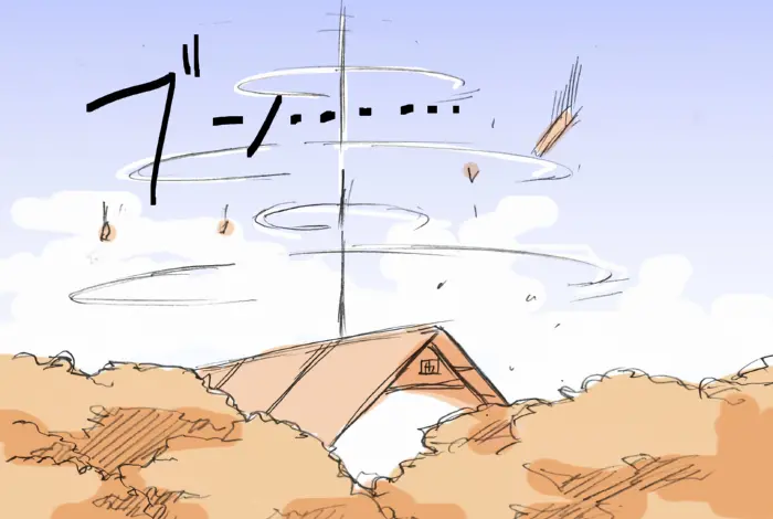 Touhou Hole In One