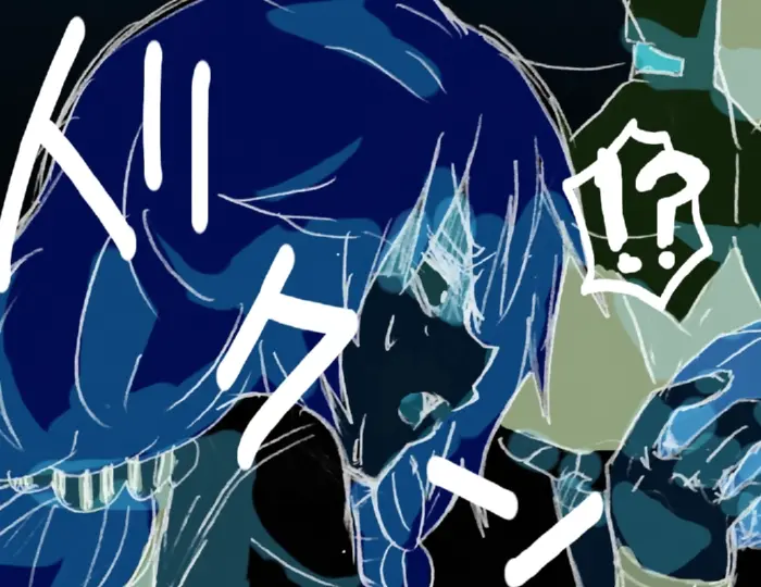 Touhou Hole In One
