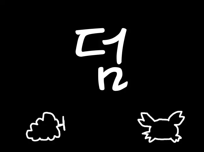 Touhou Hole In One