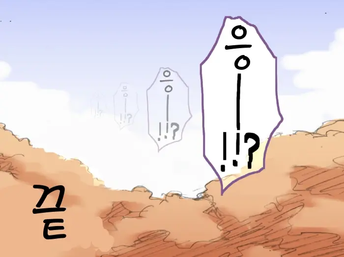 Touhou Hole In One