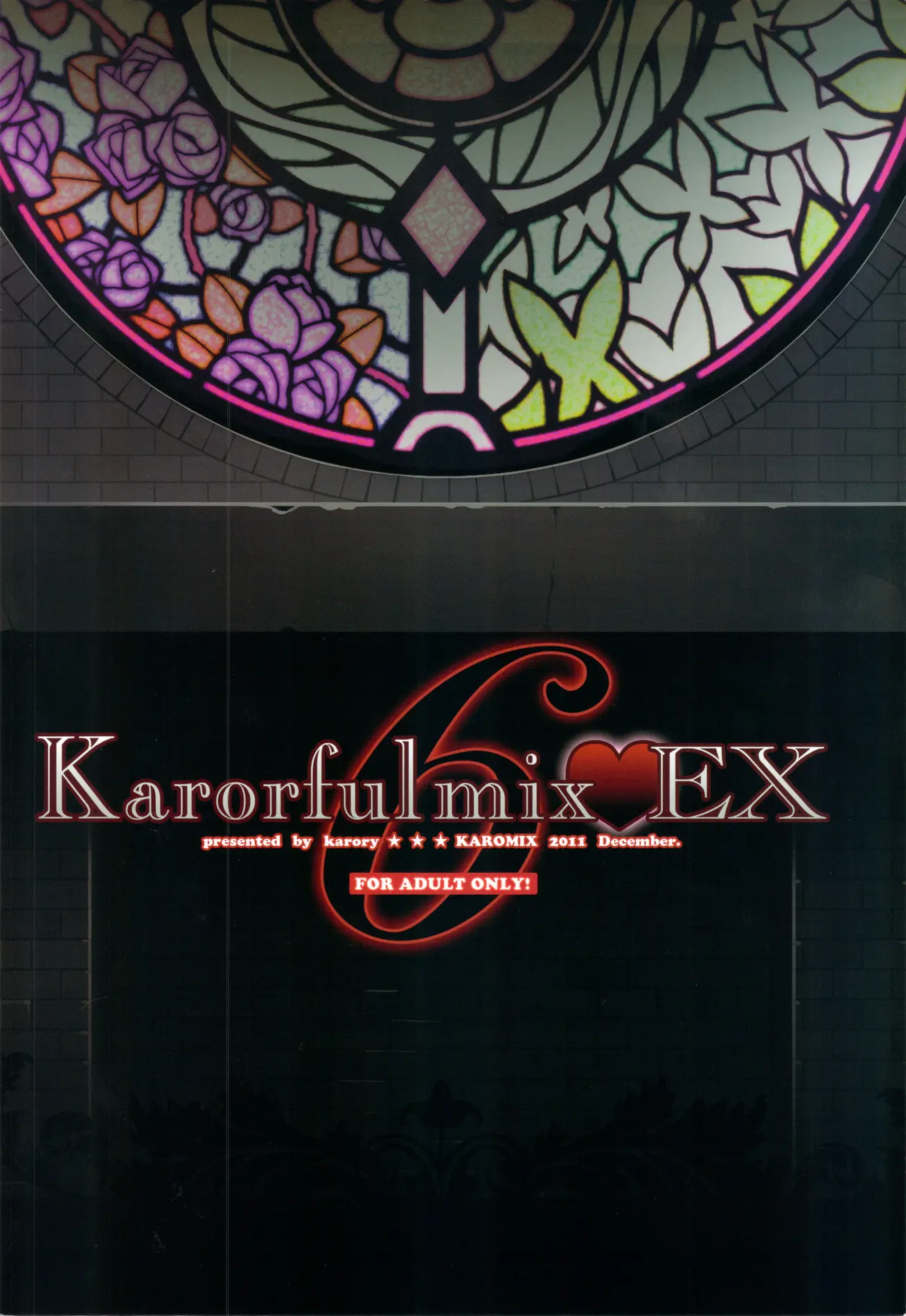 Karorfulmix EX6