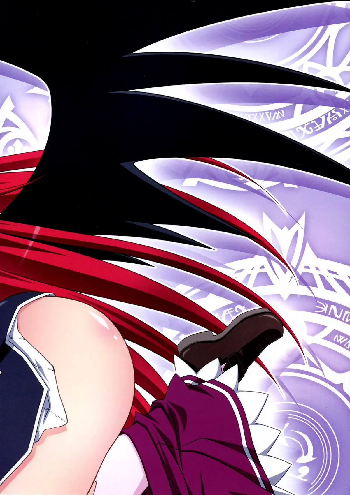 Scarlet Princess "Rias Daisuki!"