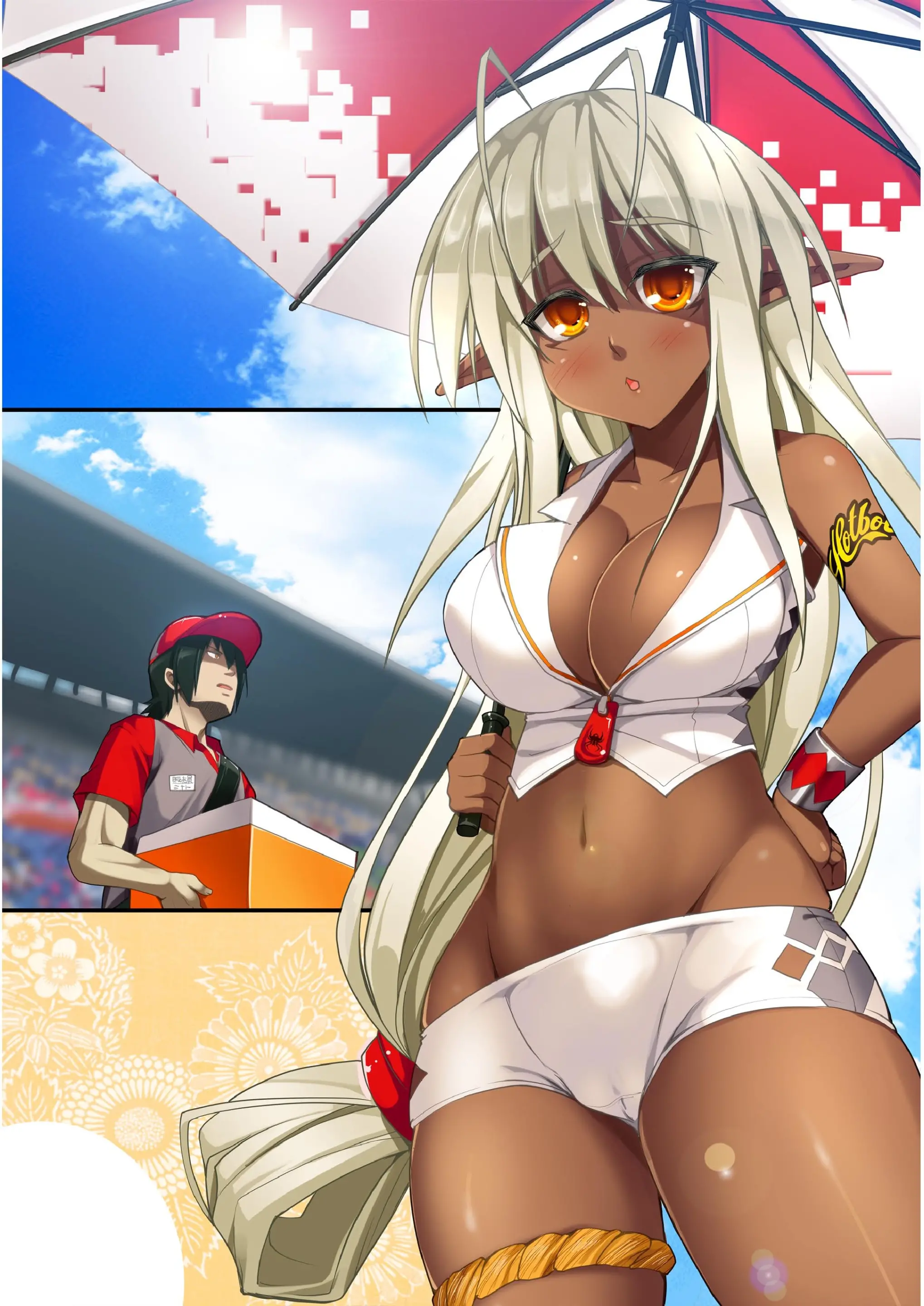 Seikou Akki Kageaki - SexualSadistDaemon KAGEAKI Race Queen Hen | 성교악귀 카게아키 레이스퀀편