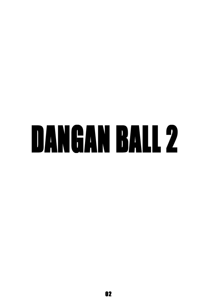 Dangan Ball Maki No Ni - Ero Sennin No Jugyouryou | 단간볼 에로선인의 수업료