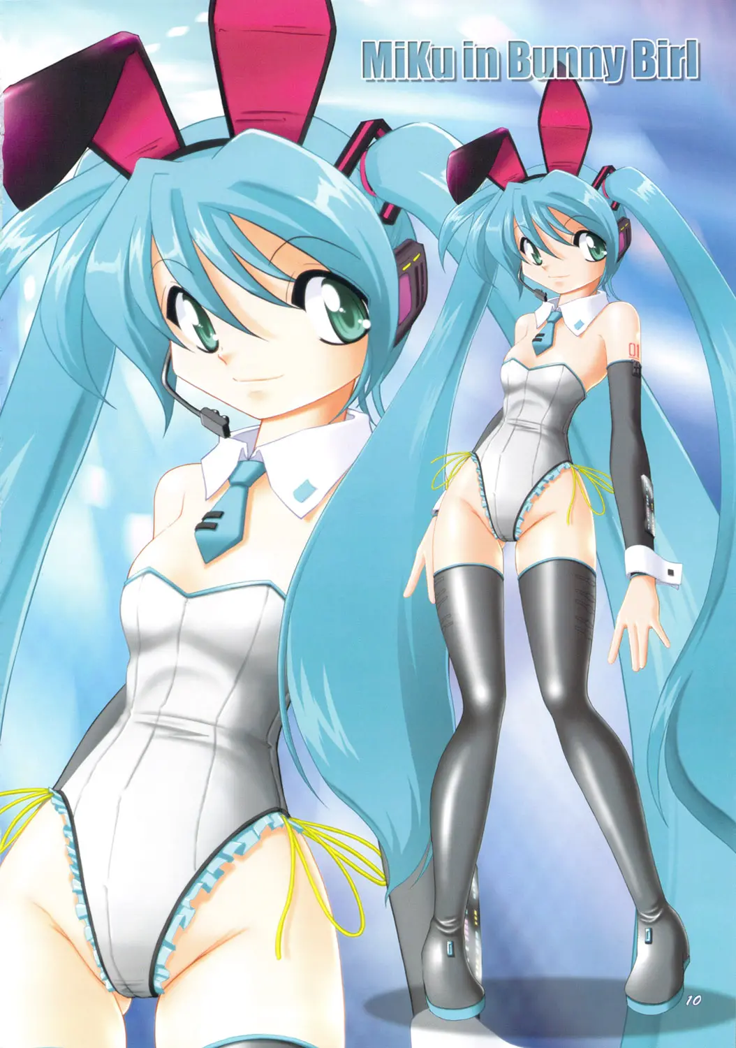Usagi-San No Iru Omise - Welcome To Bunny House | 토끼가 있는 가게