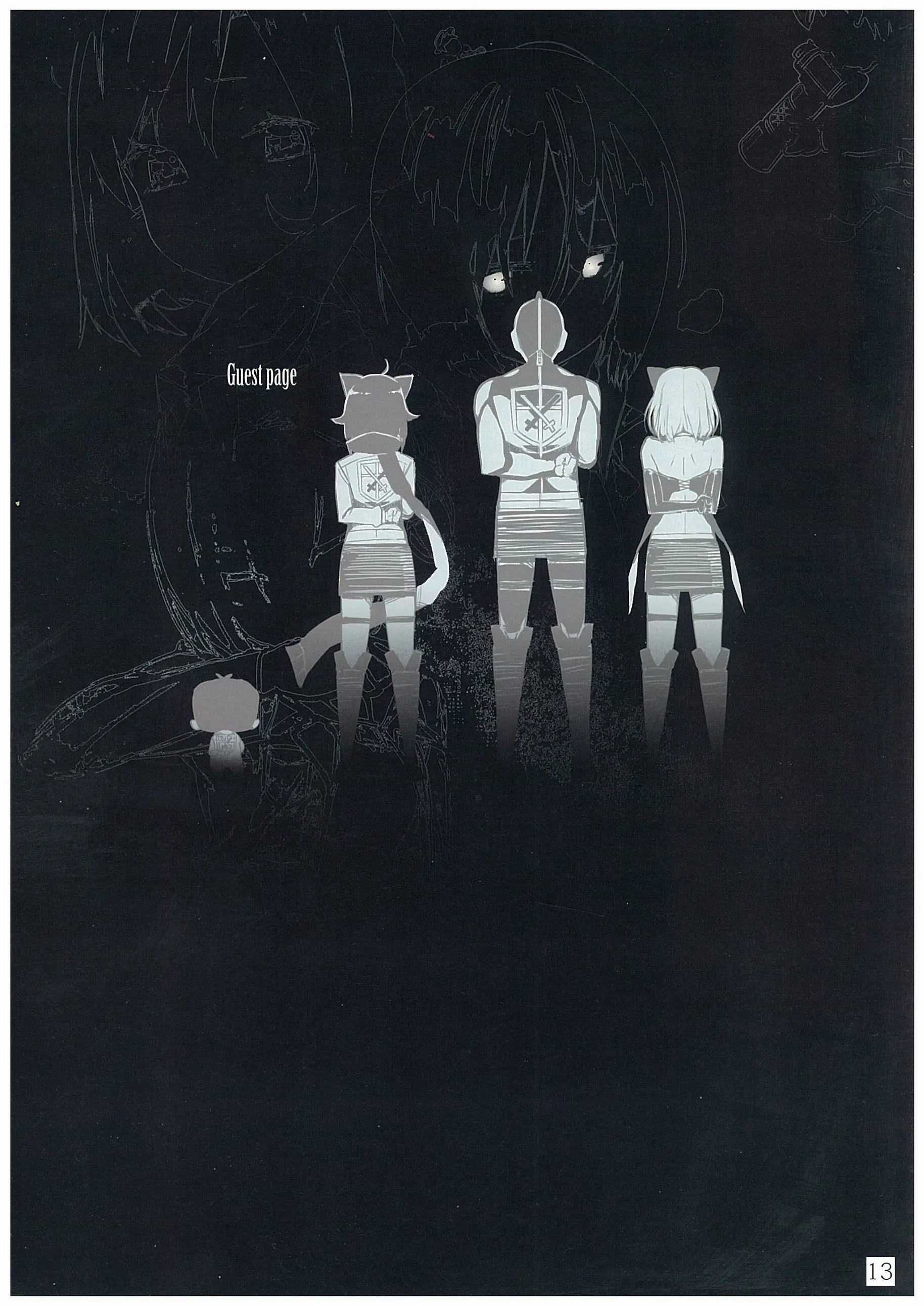 SHINNGEKI Vol. 3