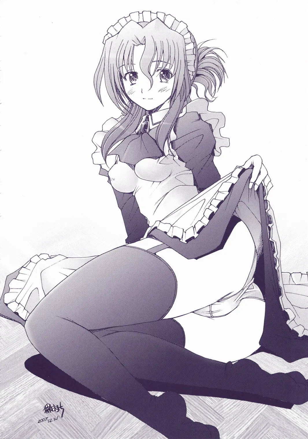 Hina Asobi