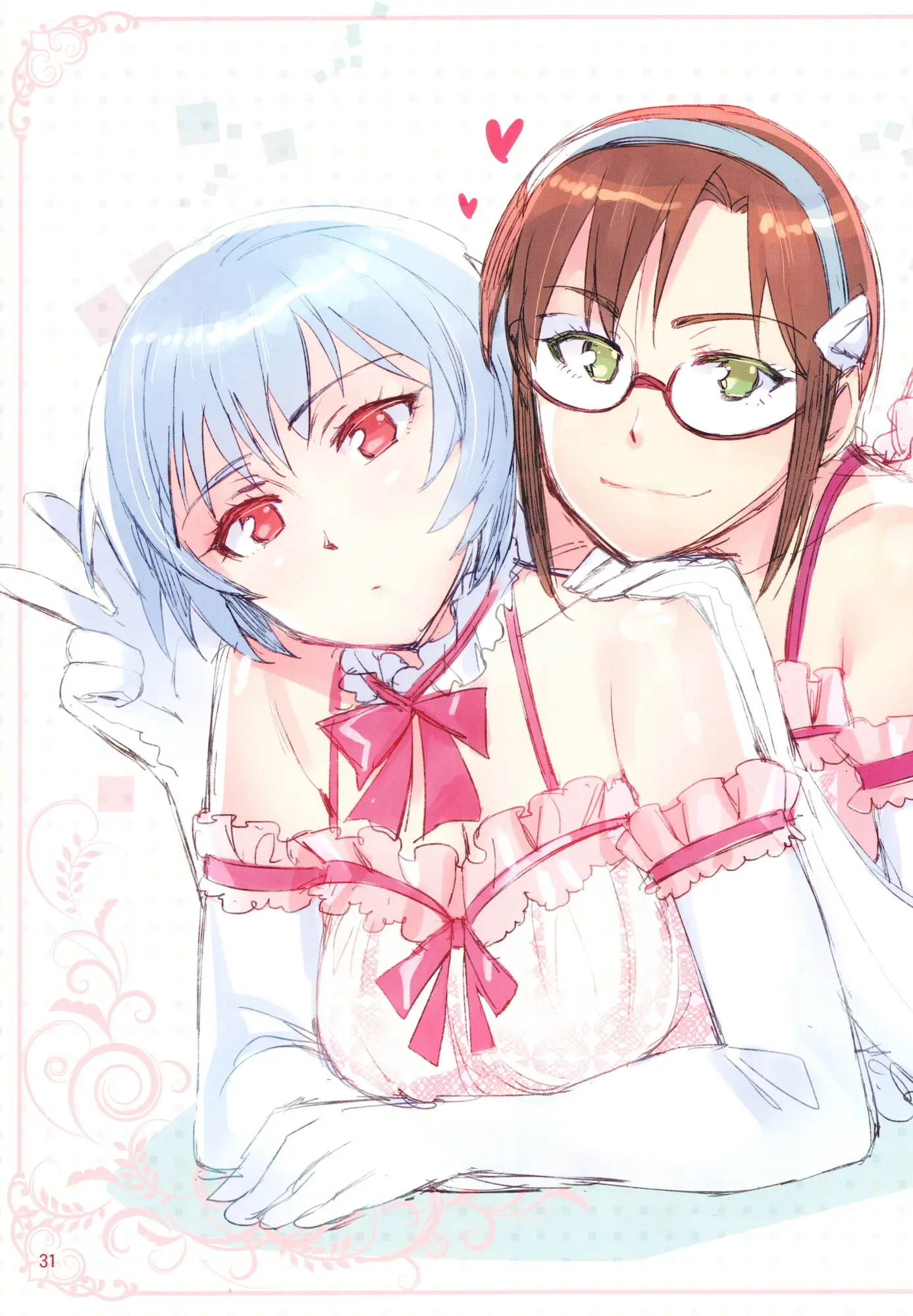 Minna No Asuka Bon | 모두의 아스카 책