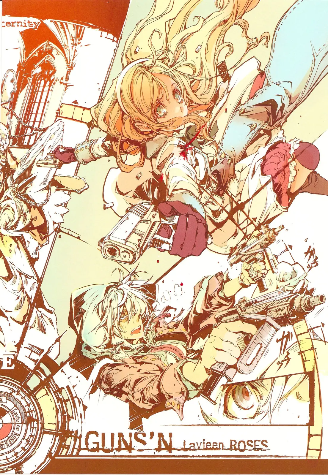 GUNS'N Lavieen ROSES