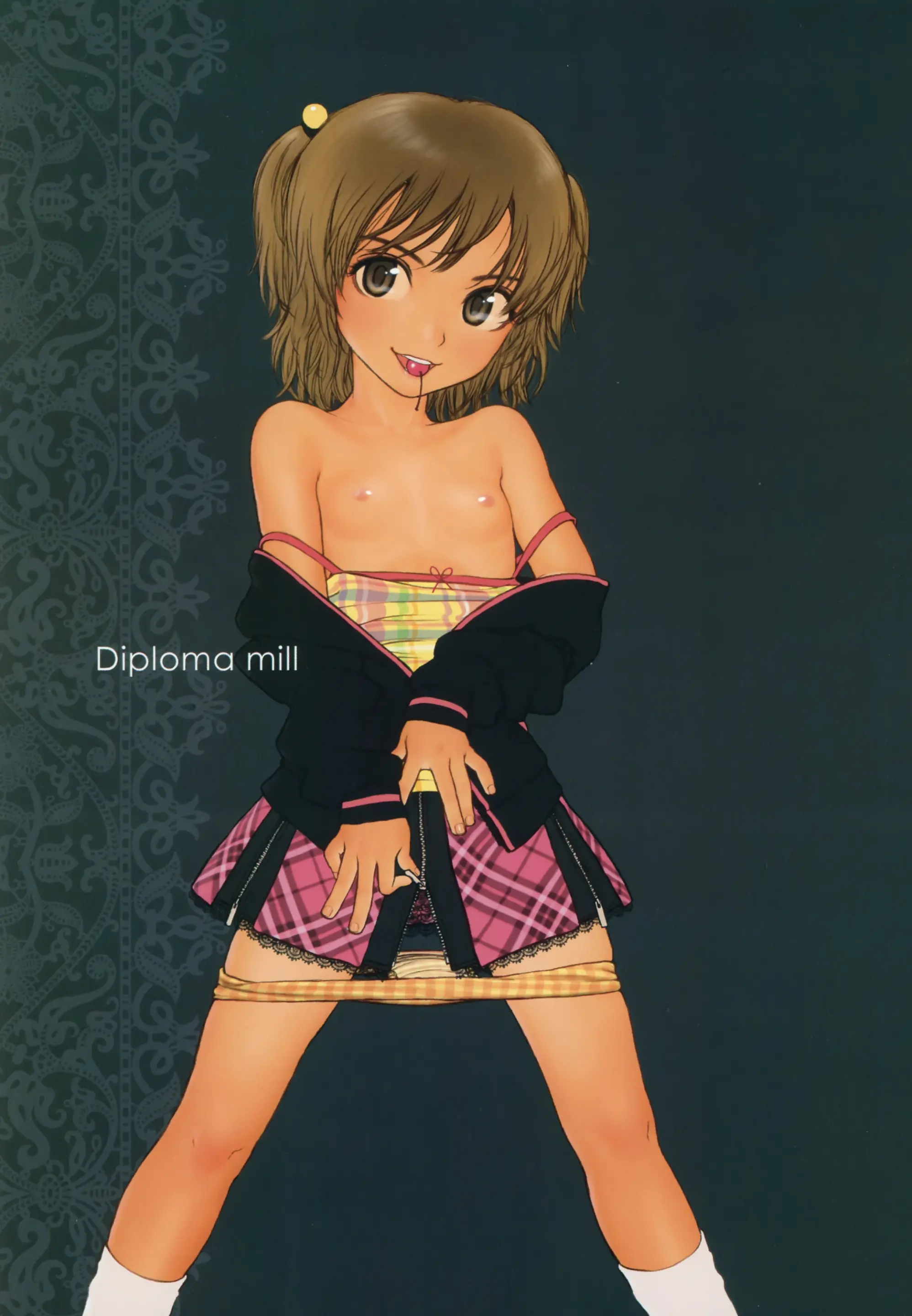 Diploma Mill