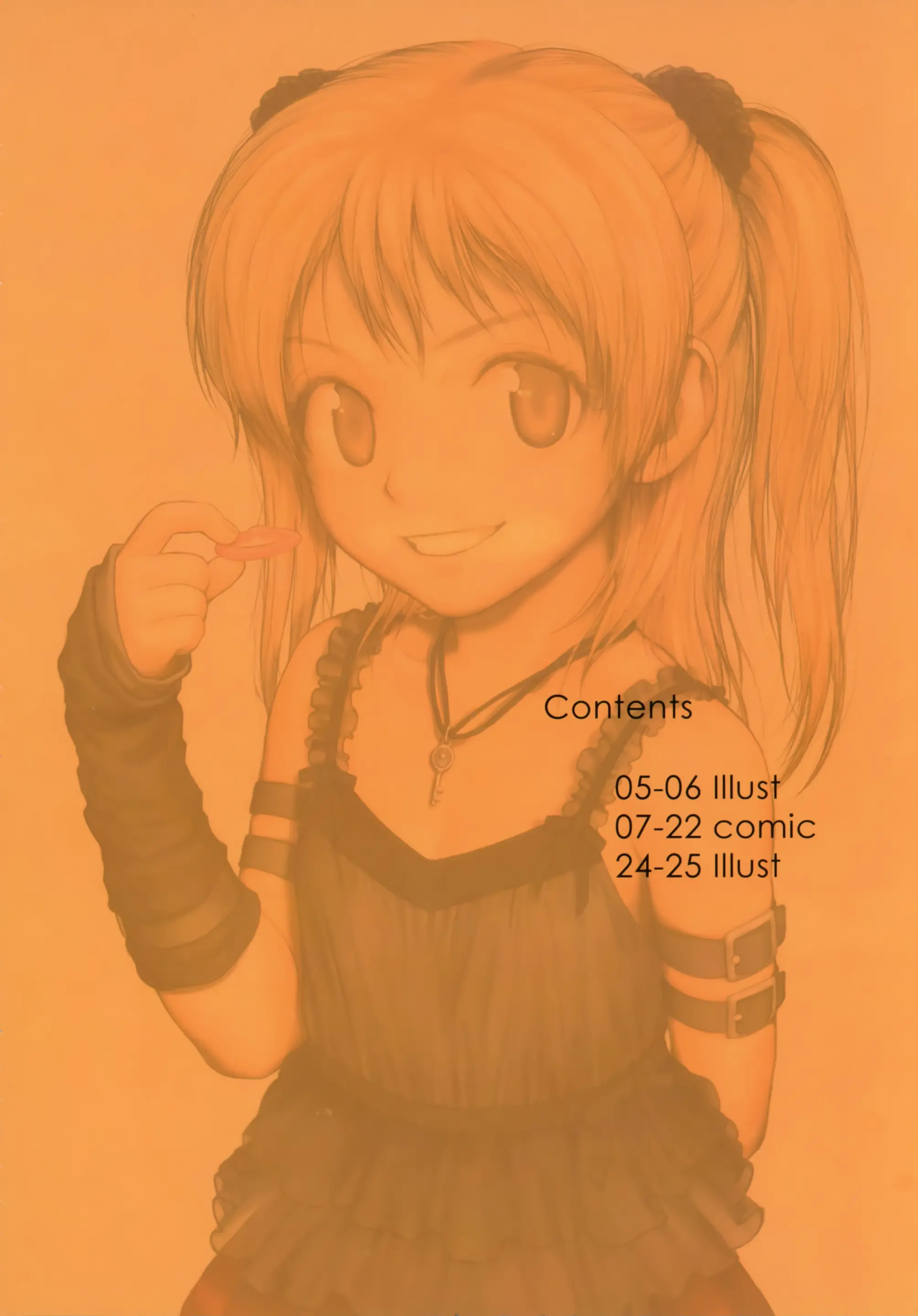 Lolicon Special 3