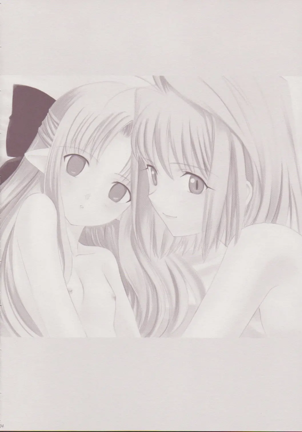 Tsukihime Complex 3 "Red"