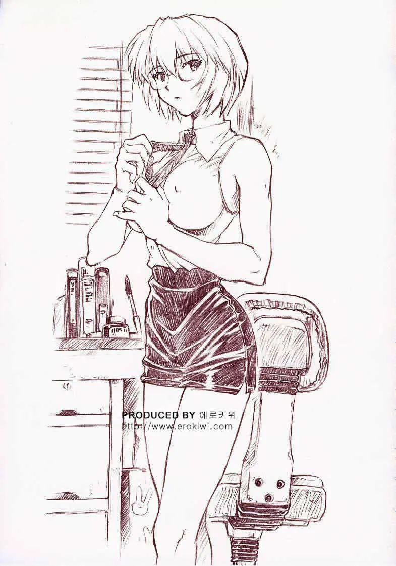 Ayanami 1 Gakuseihen | 능파 1