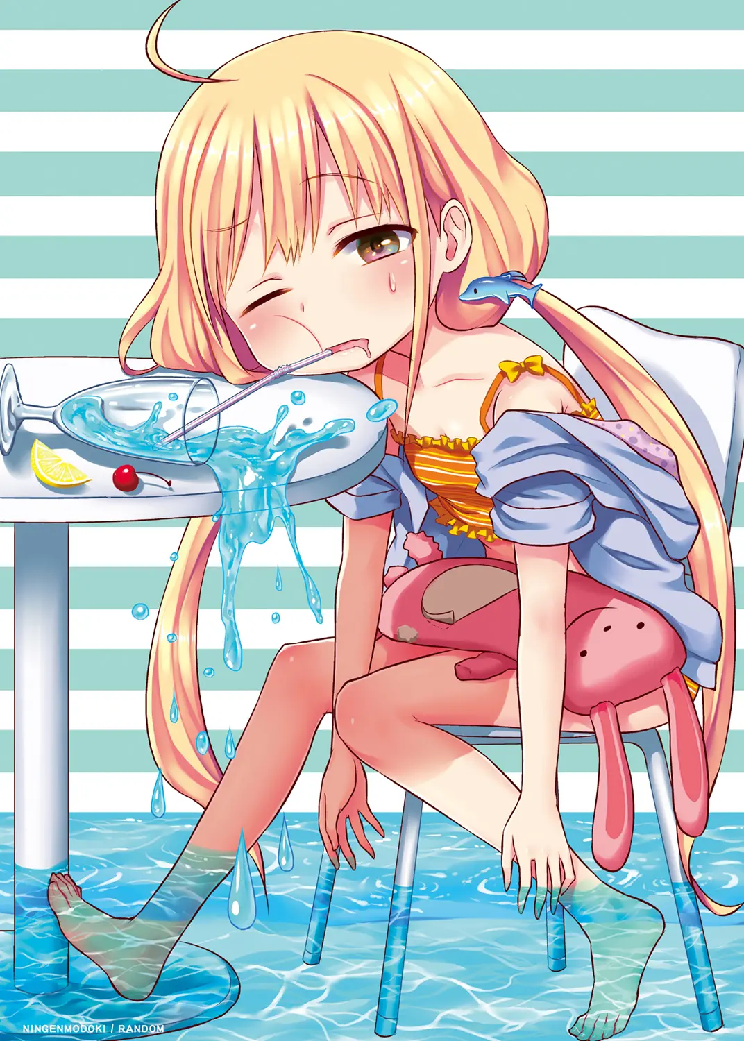 Producer No Hentai!