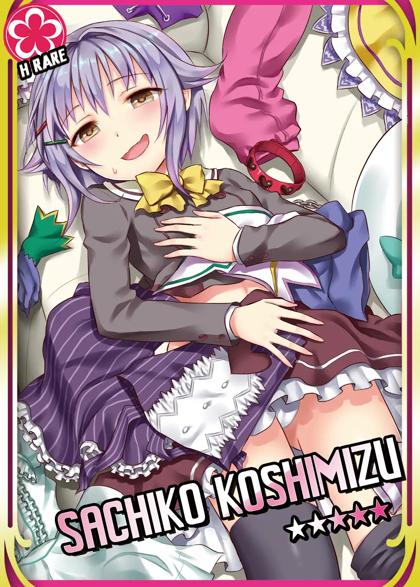 Producer No Hentai!