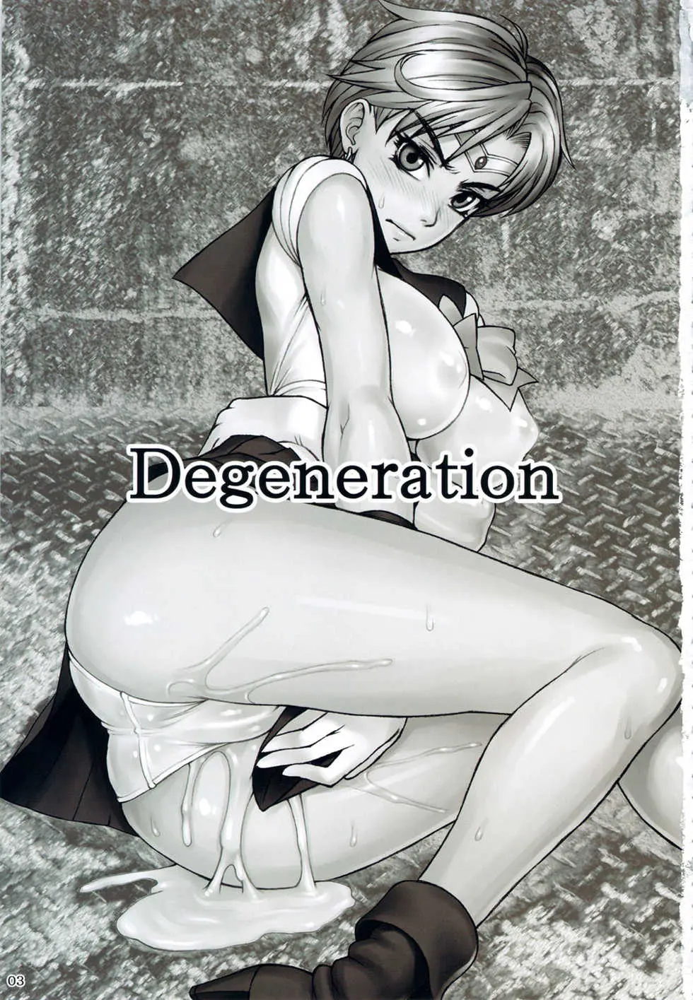 Degeneration