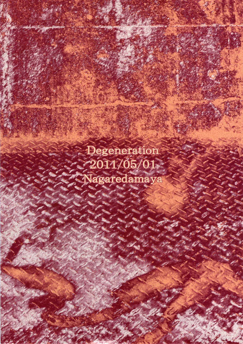 Degeneration