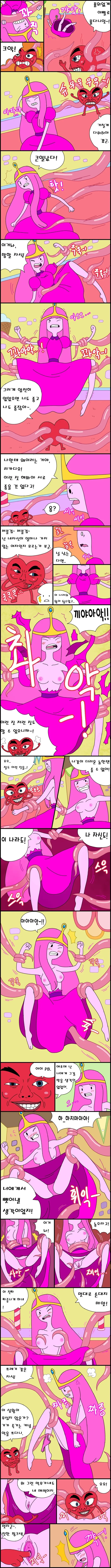 Adventure TIme Adult Time 2