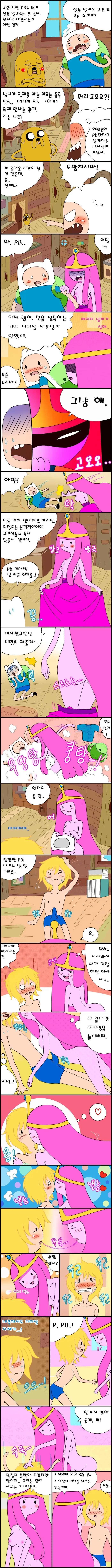 Adventure TIme Adult Time 2