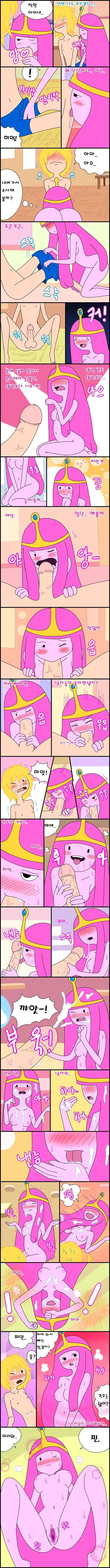 Adventure TIme Adult Time 2