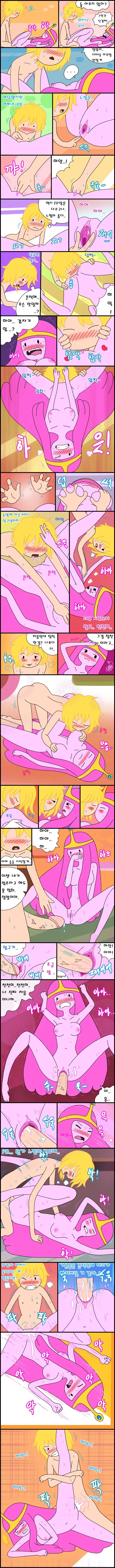 Adventure TIme Adult Time 2