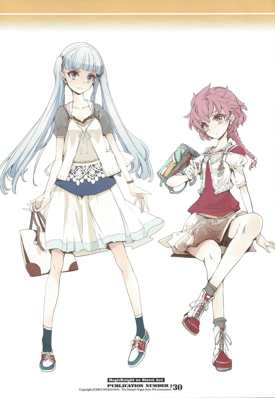Magic Knight No Shiroi Are | 마법기사의 하얀 그것