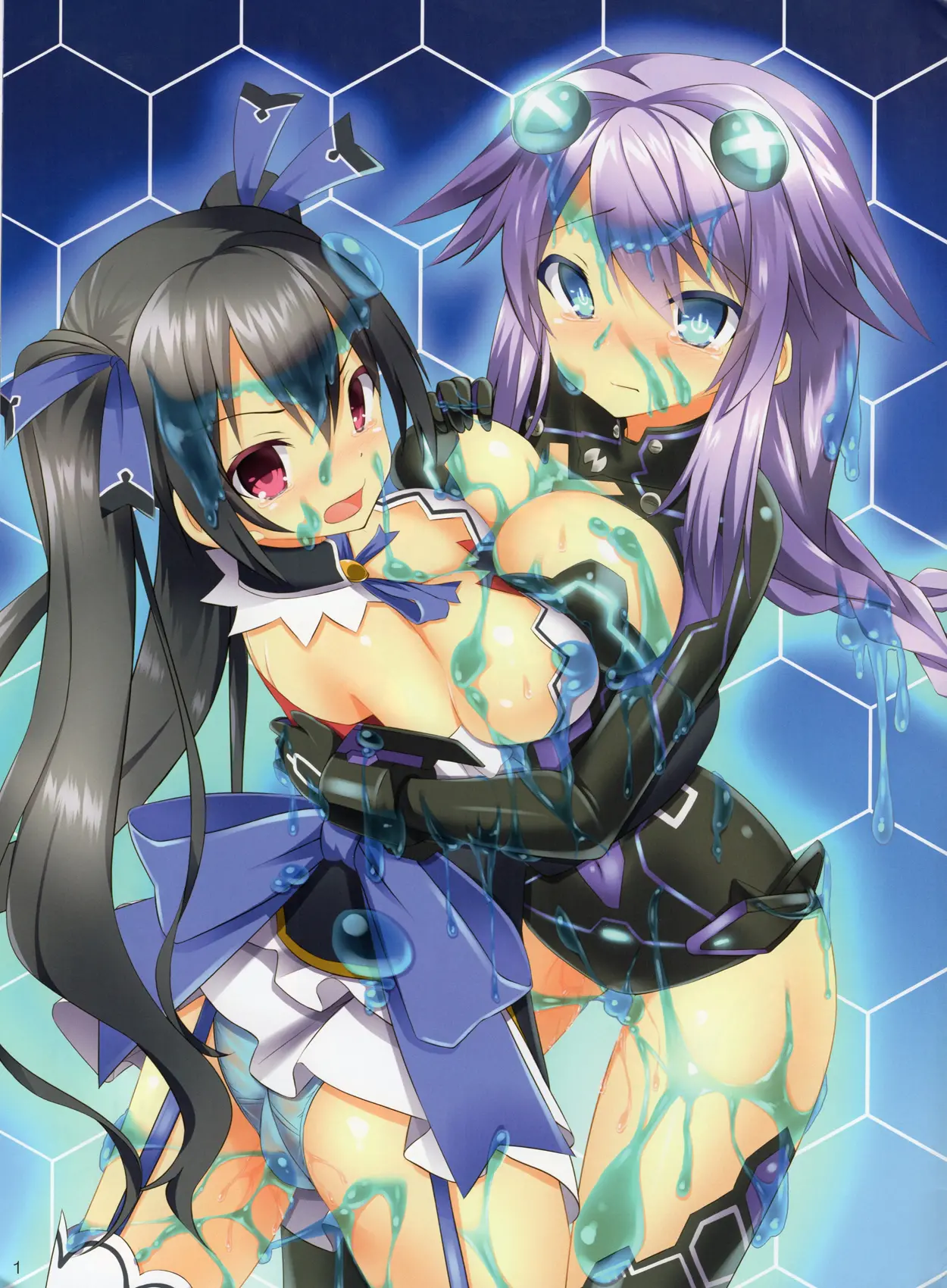 Chou Neneki Game Neptune