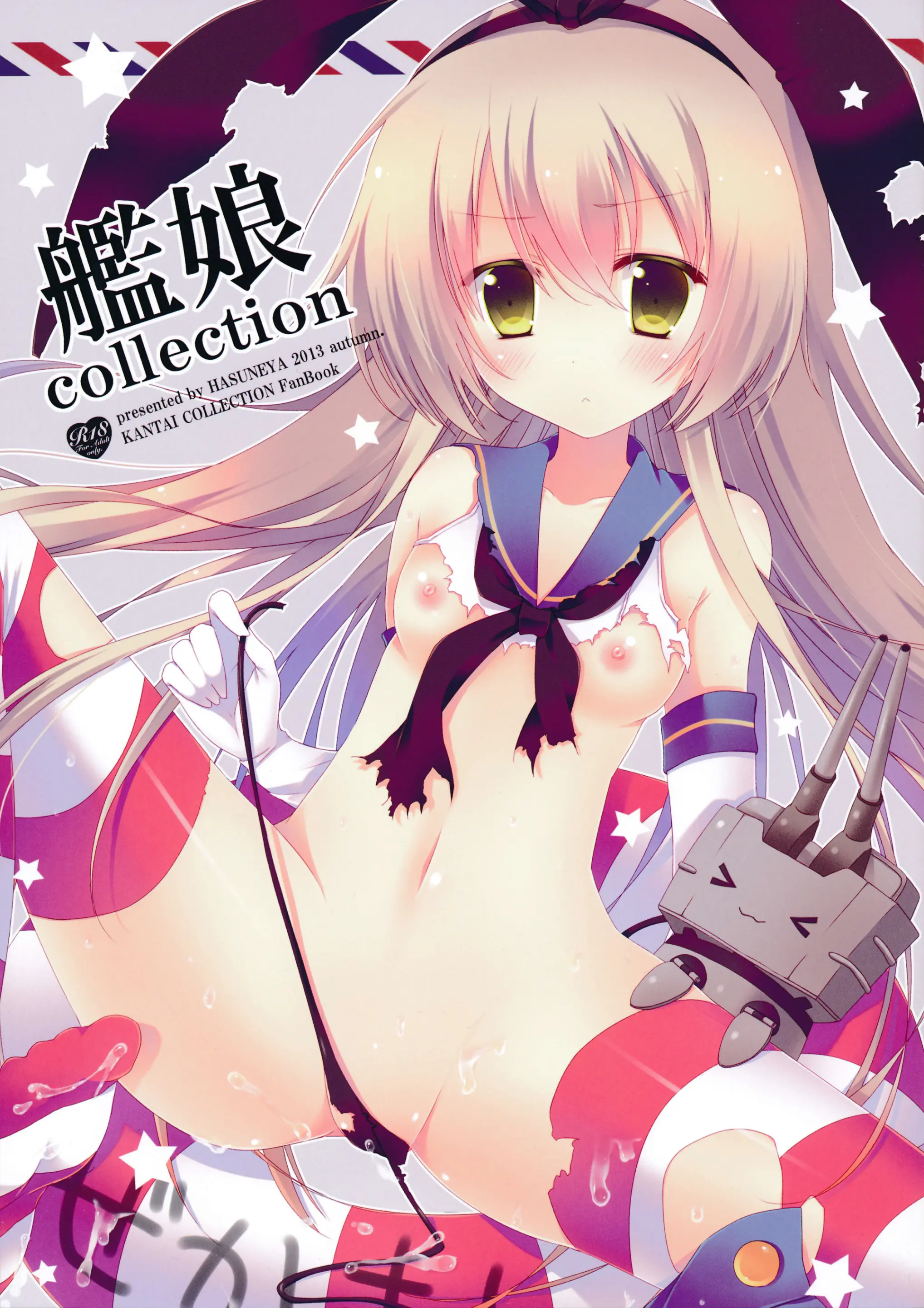 Kanmusume Collection | 칸무스 Collection