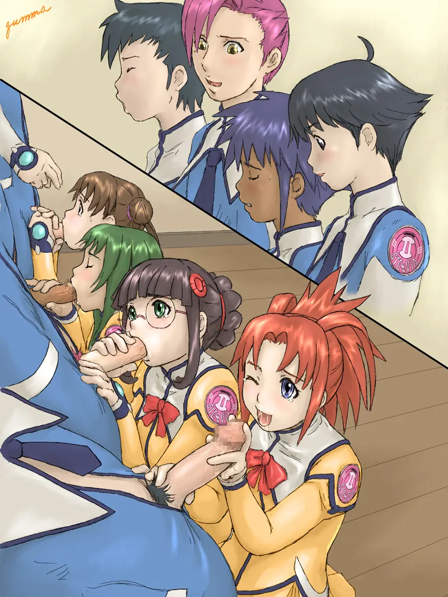 OJOH -Kokuhaku-