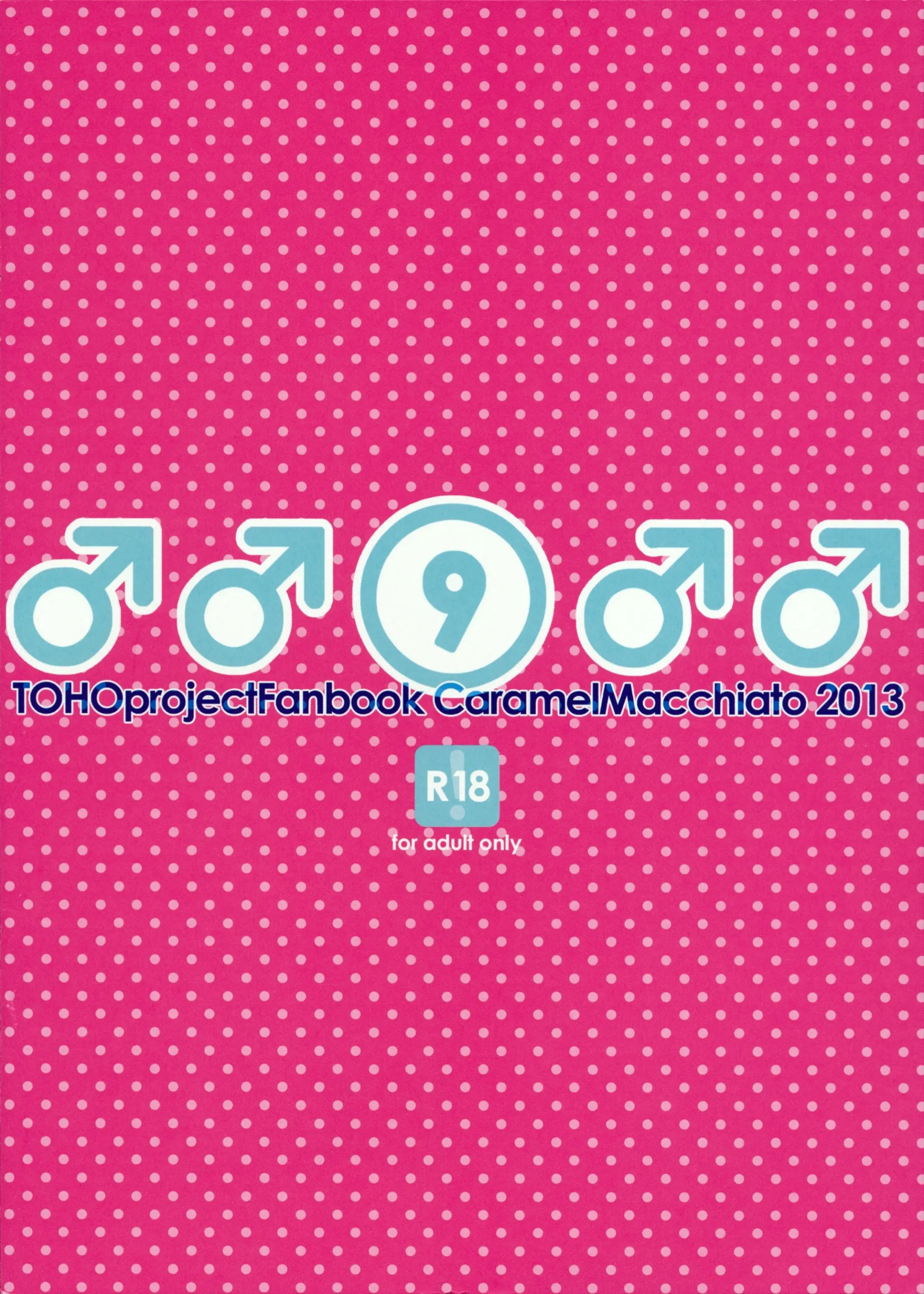 ♂♂9♂♂