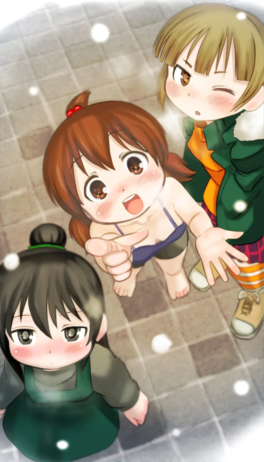 Mitsudomoe