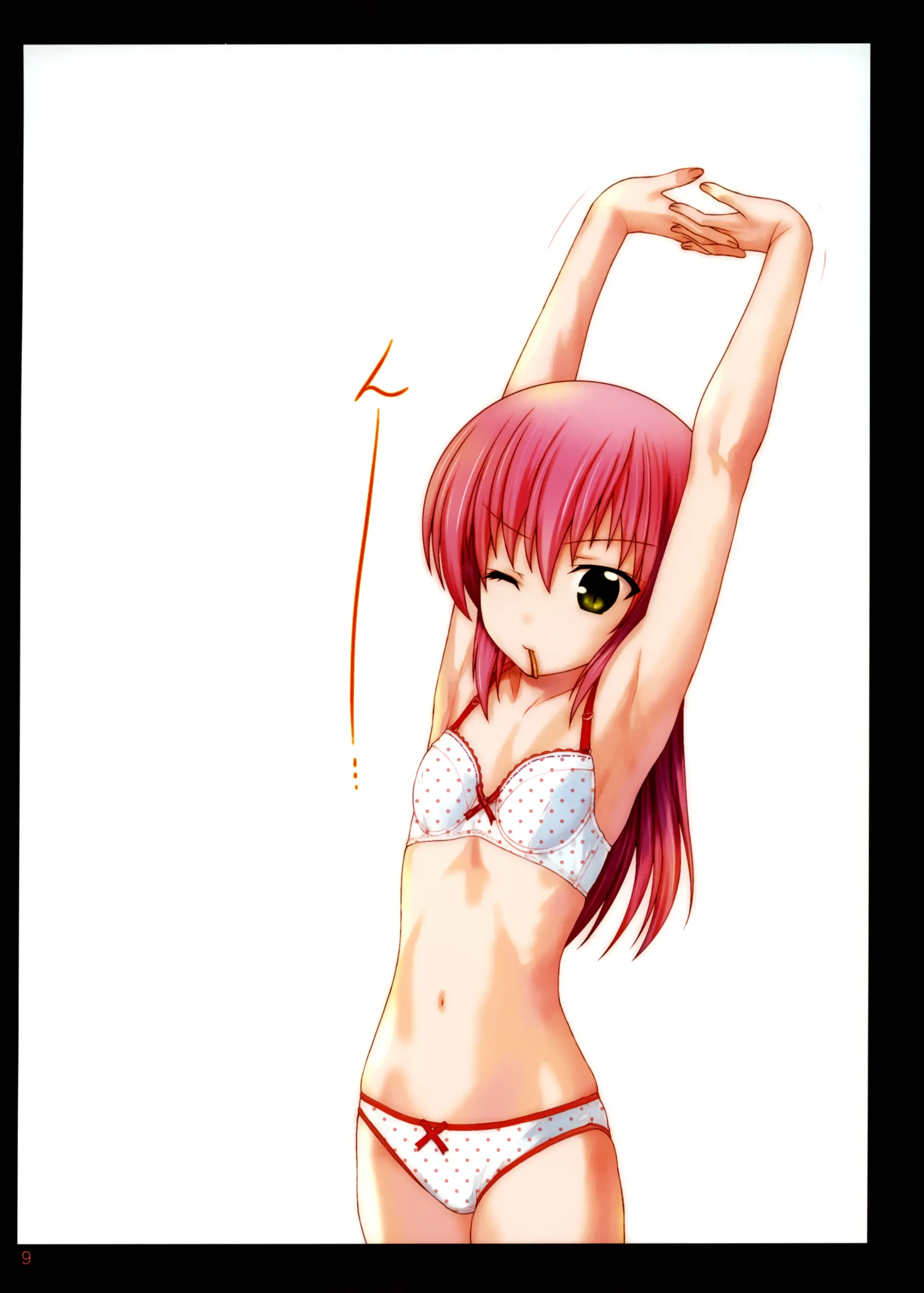 Kaicho No Nichijou! - Hinagiku The School Captain 1 | 회장님의 일상! 1