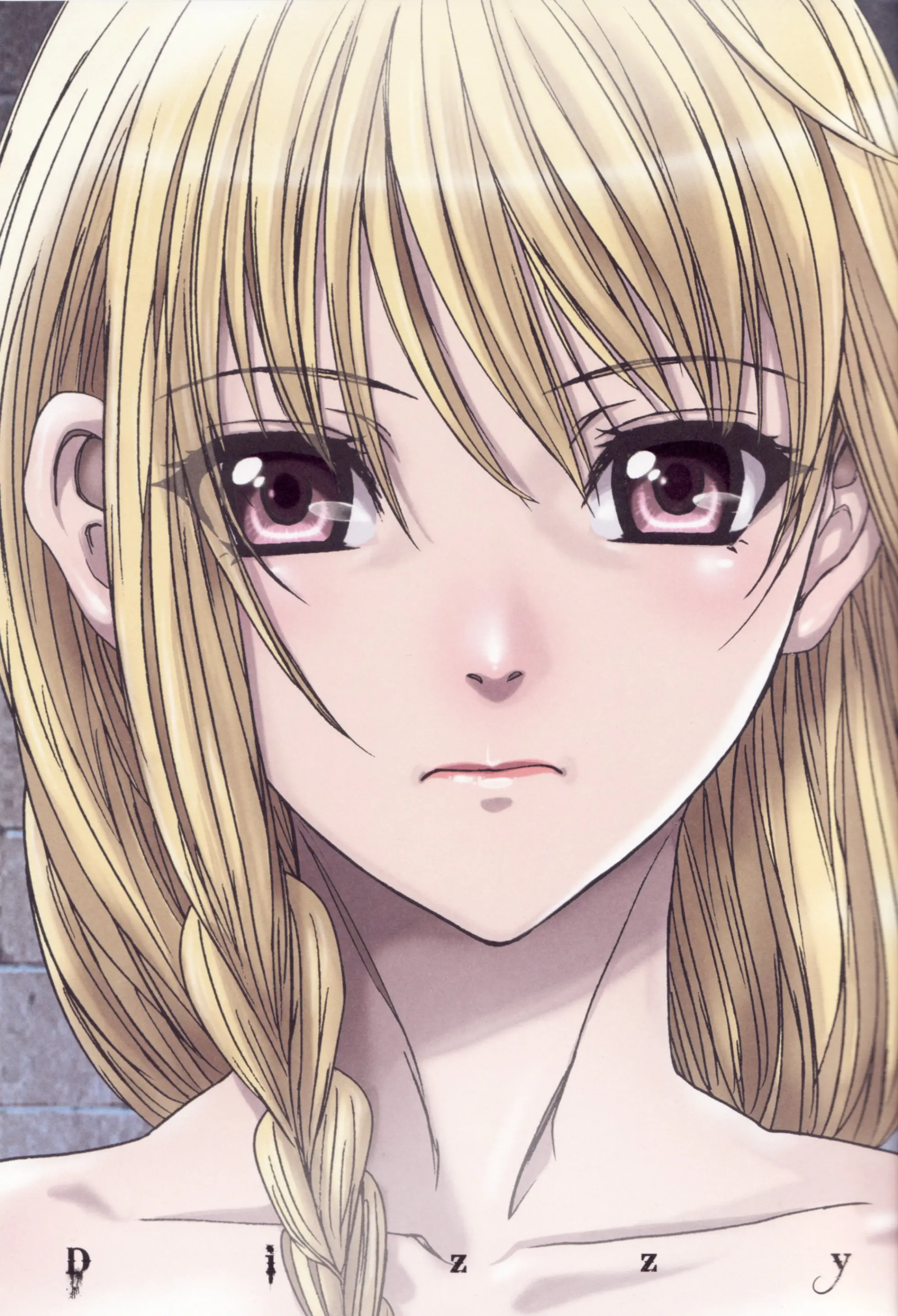 Other Zone ~Tokuiten No Shoujo~
