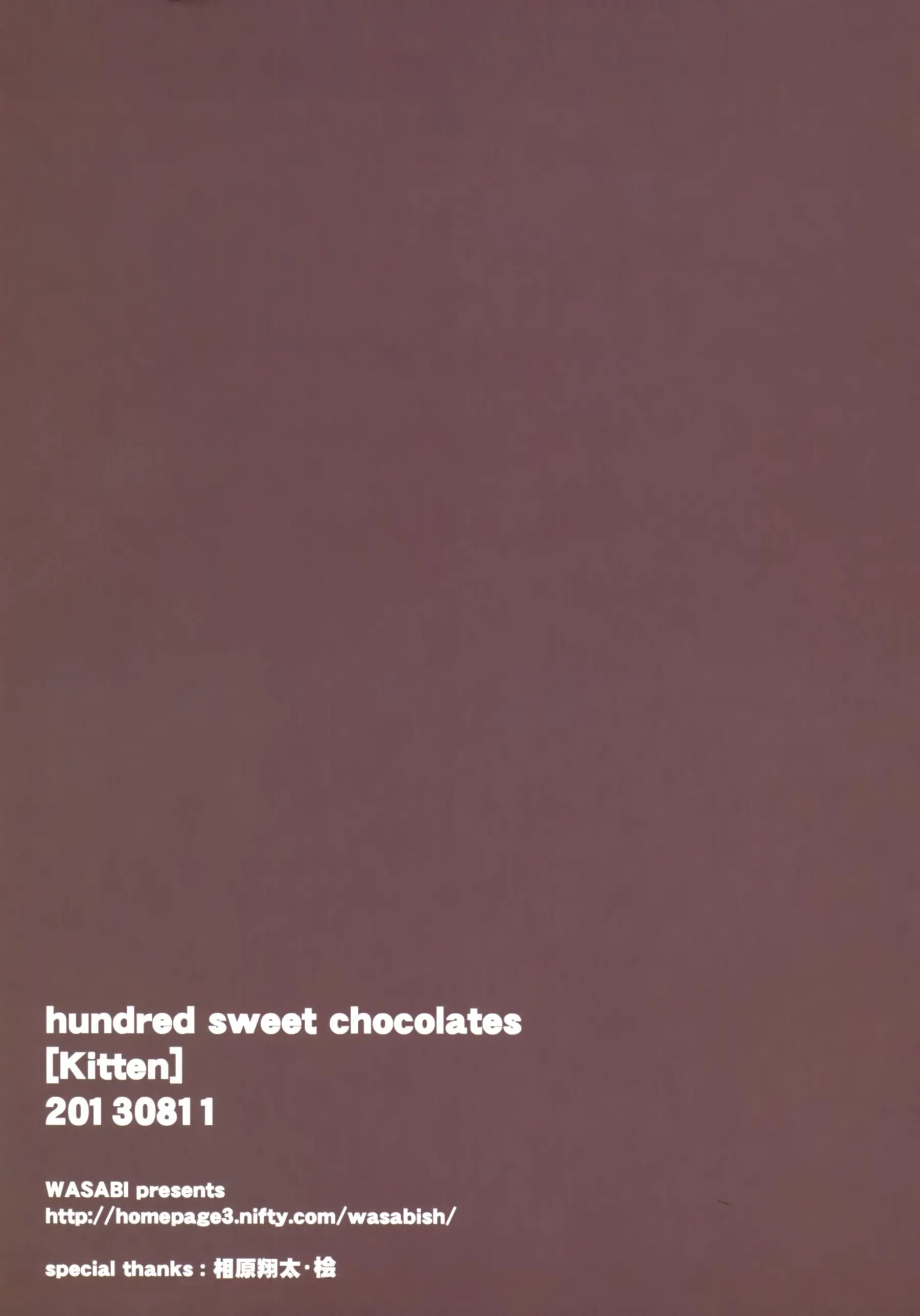 Hundred Sweet Chocolates
