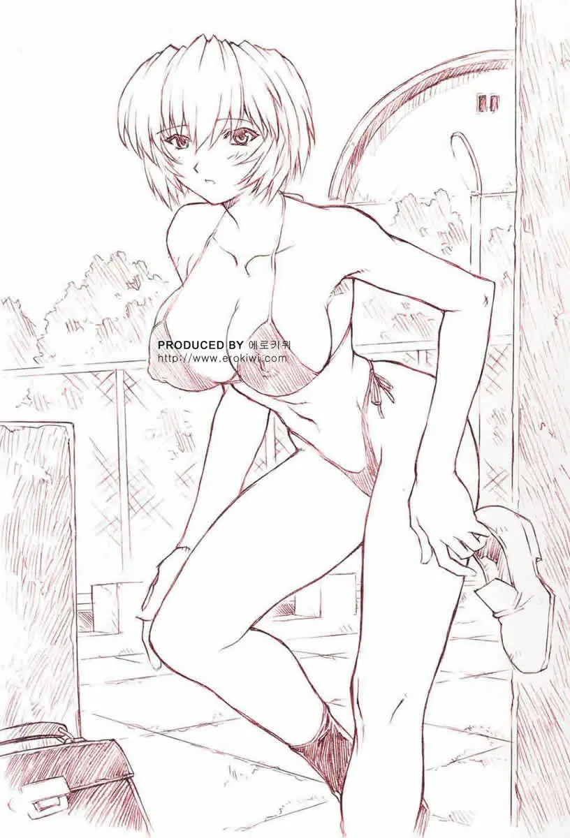 Ayanami 2 Hokensitsu Hen