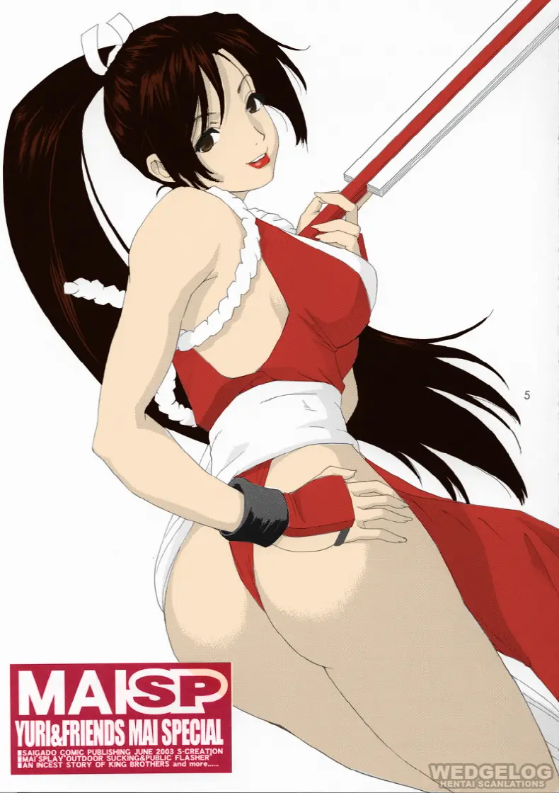 Yuri & Friends Mai Special
