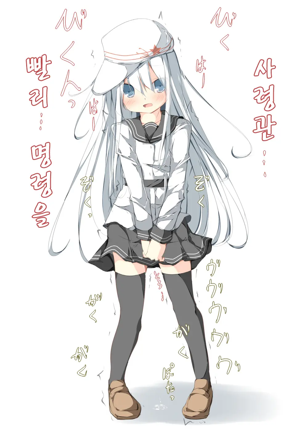 Watashi Ga Sodateta Hajimete No Kuchiku Kan Sorewa Verniy De Level Wa 70 Deshita | 내가 처음으로 키웠던 구축함 그건 베르누이였고 레벨은 70 이었다