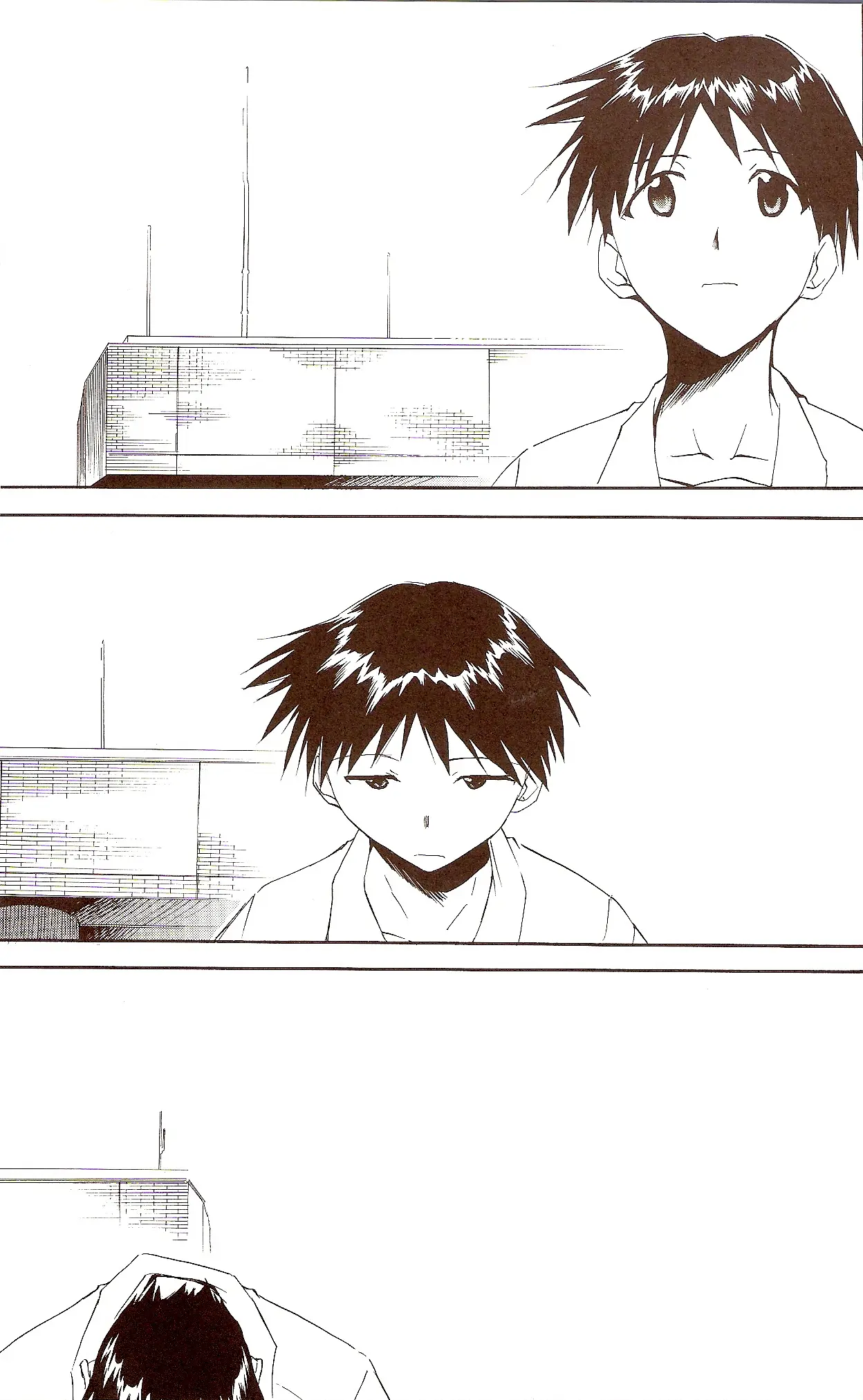 RE-TAKE ~After~