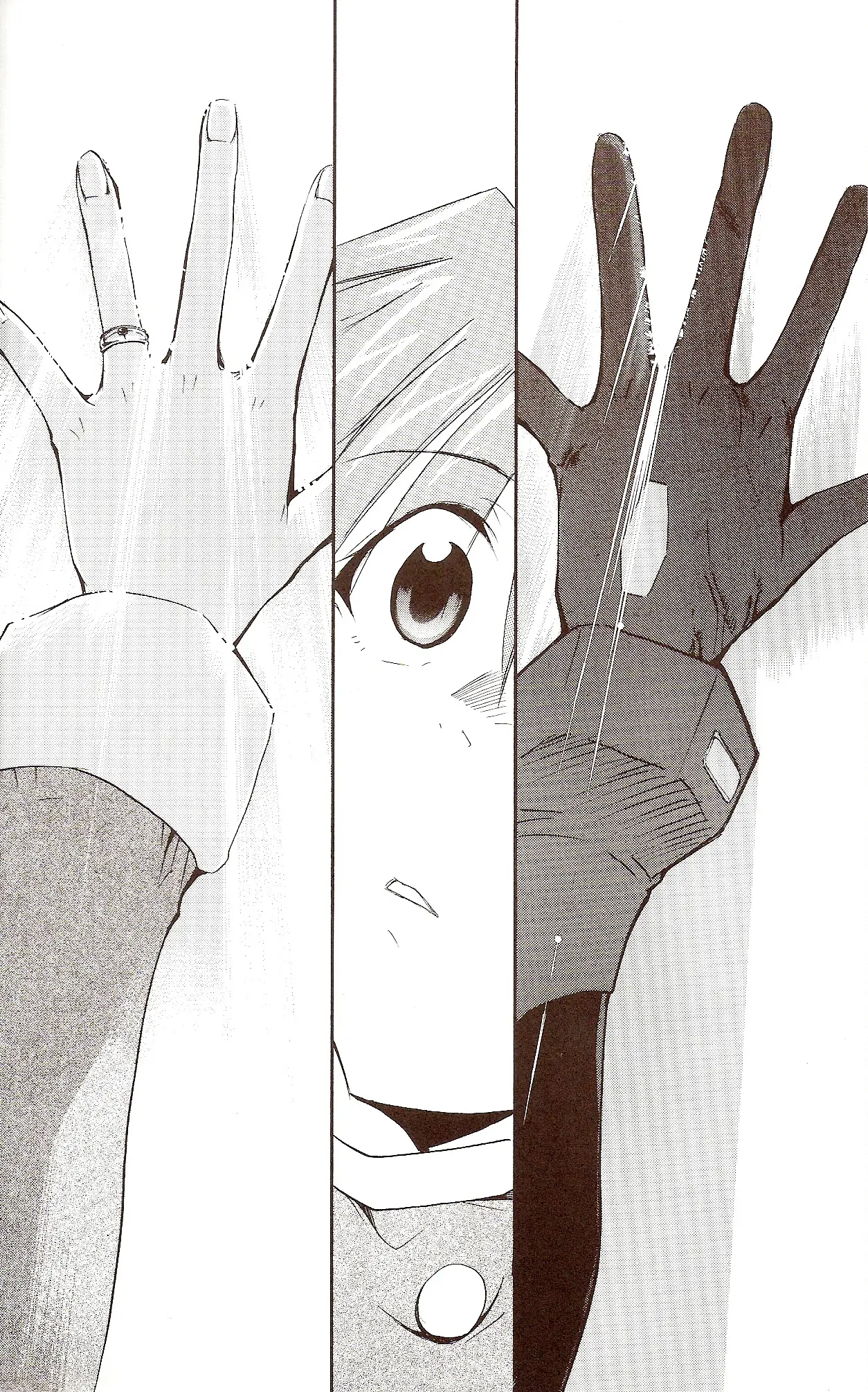 RE-TAKE ~After~