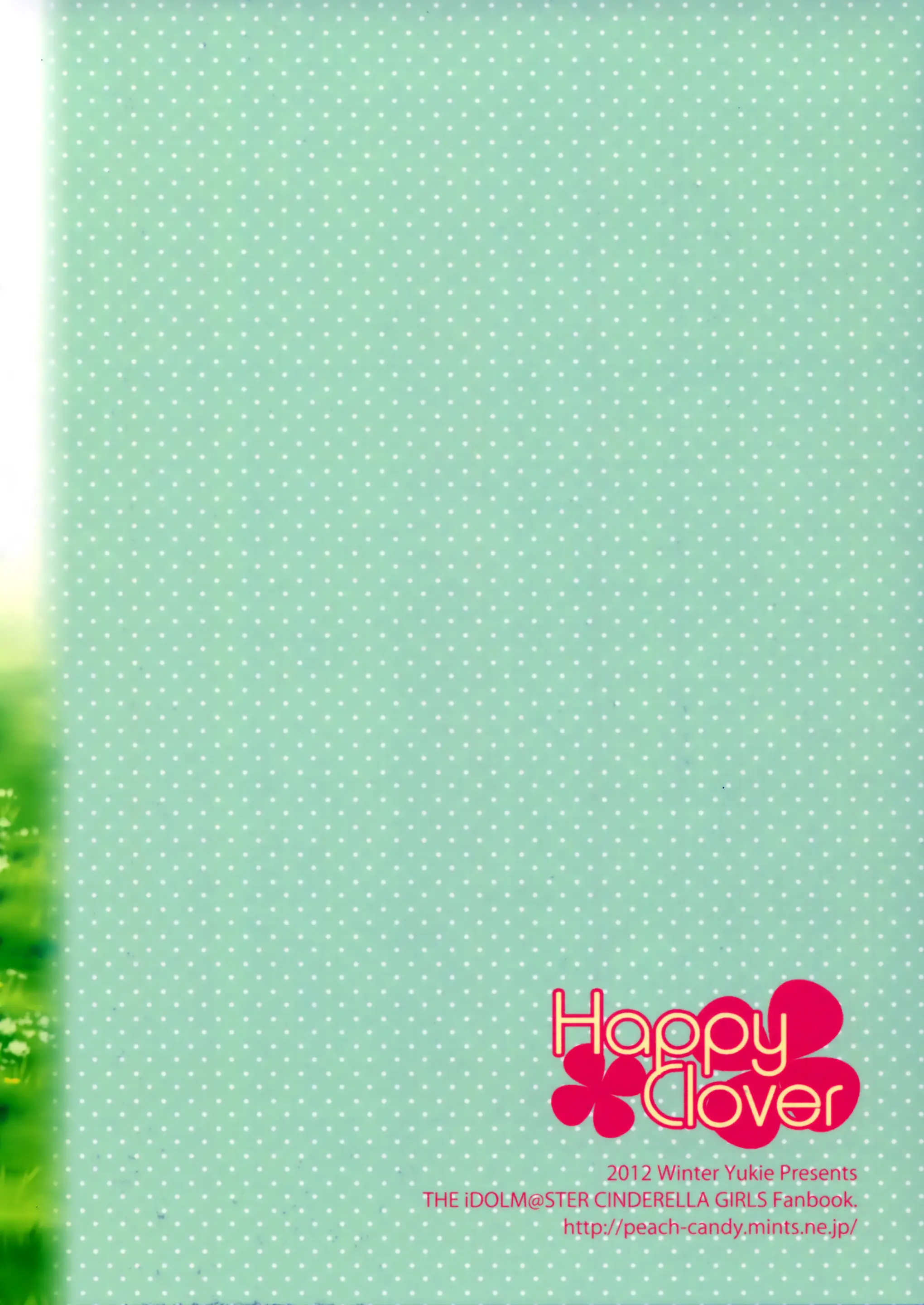 Happy Clover
