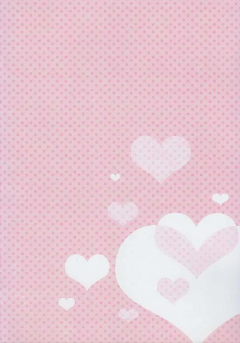 Make Love Not War!
