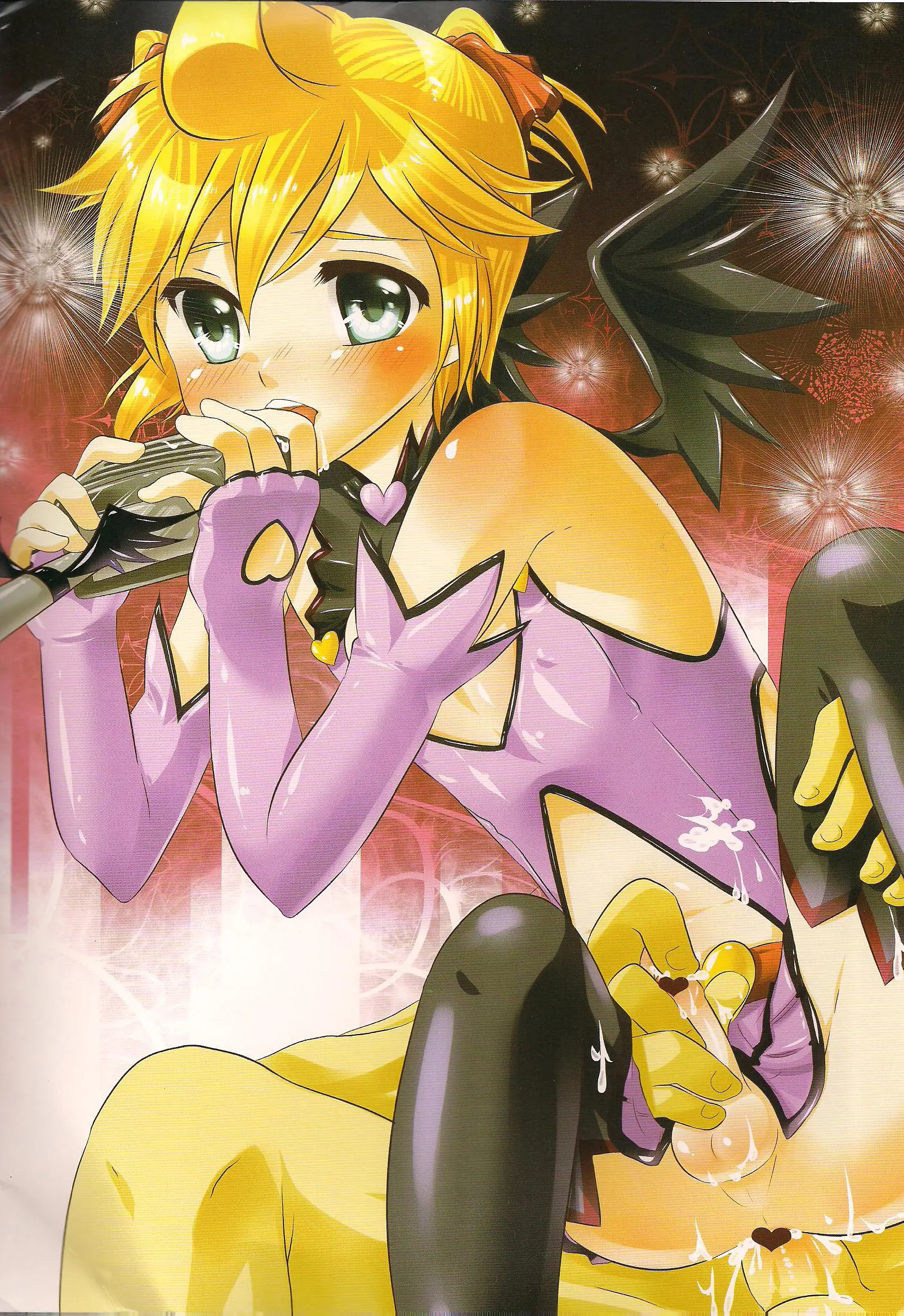 Tsurutsuru Len-Kyun