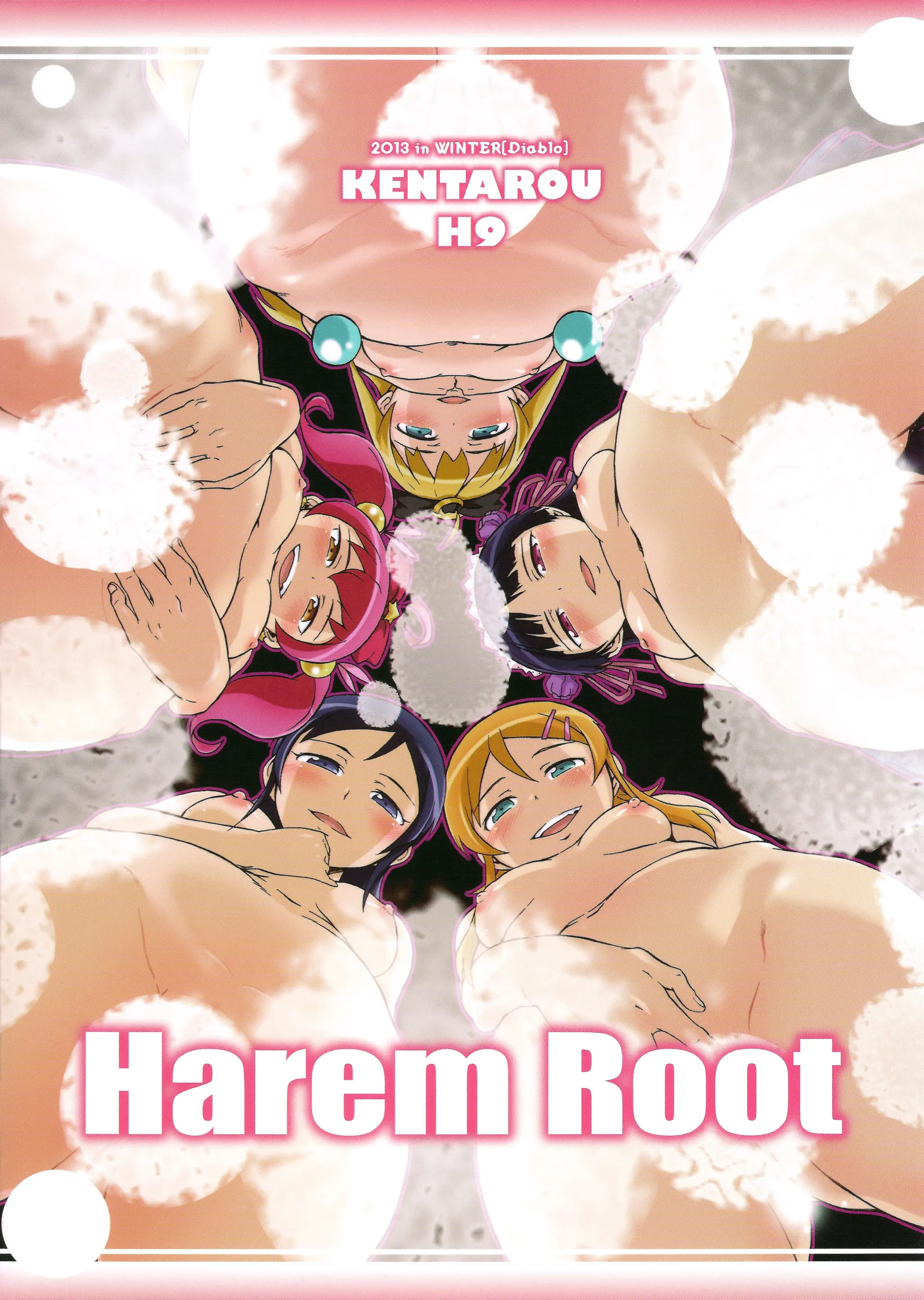 Harem Root