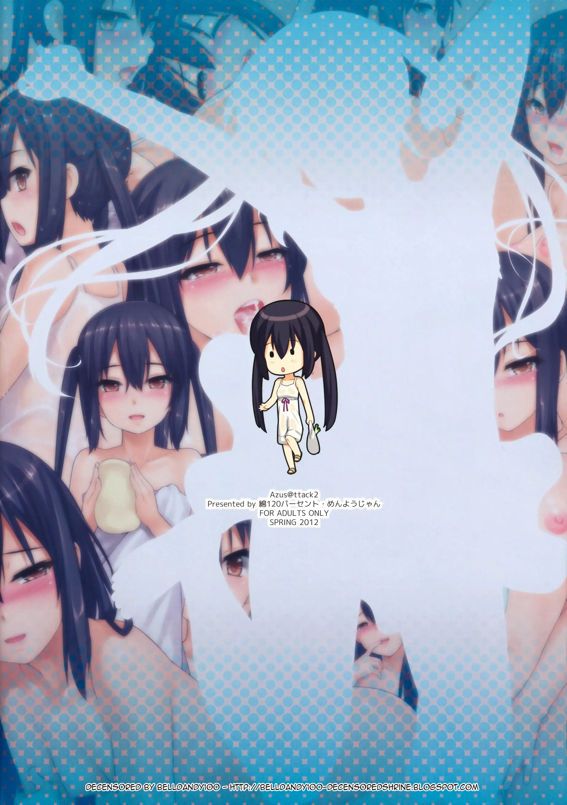 Azus@Ttack2 (Decensored)