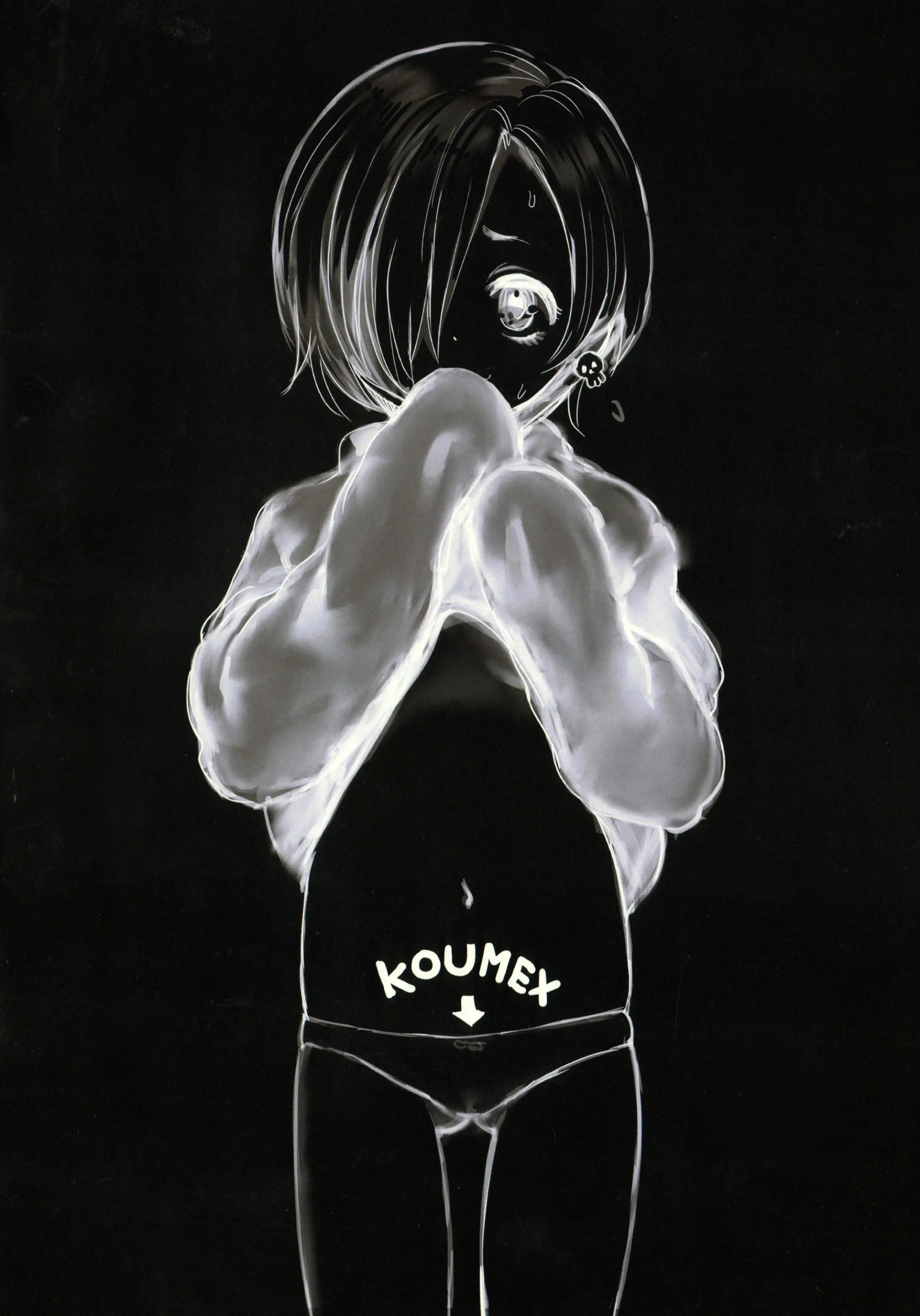 KOUMEX