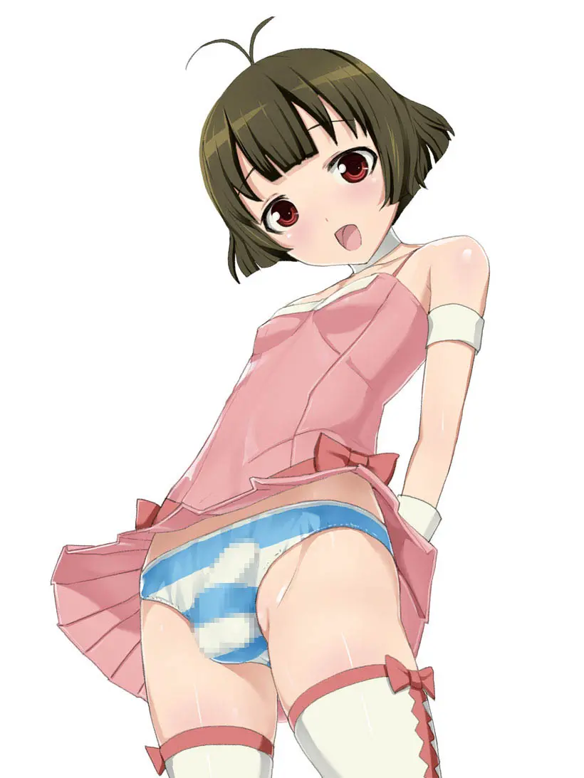 Ryo Chinko Naino